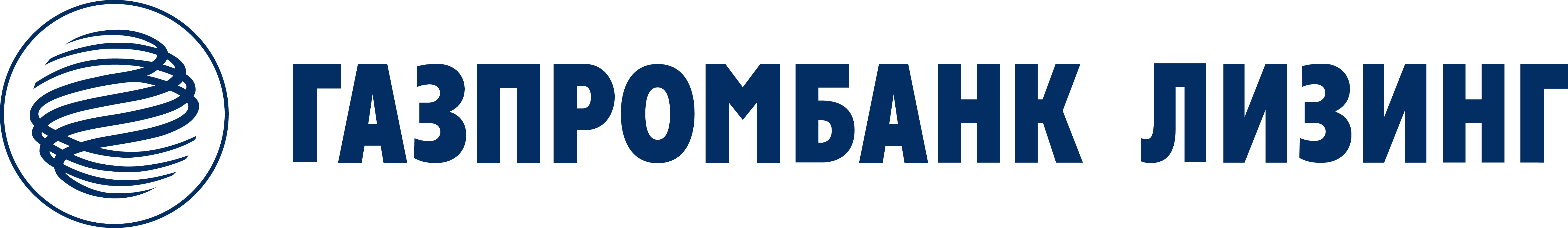 Газпромбанк Лизинг