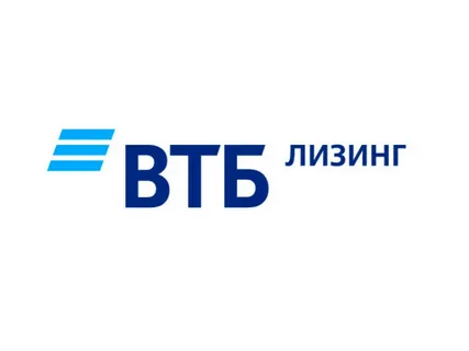 ВТБ Лизинг